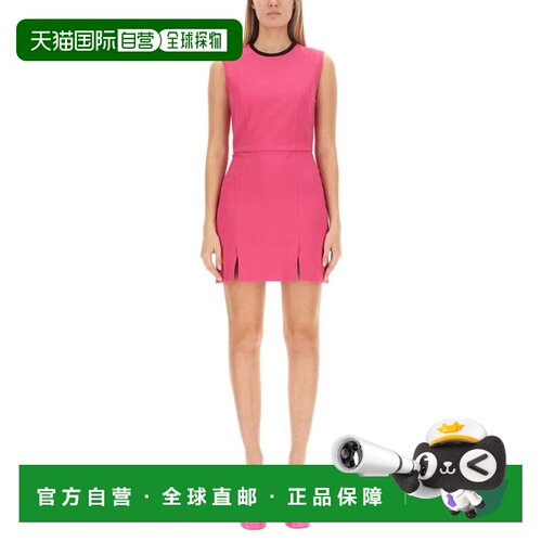 自营msgmMini Cut Out Dress - pink 美国奥莱直发连衣裙包臀裙