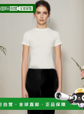 1h可退 香港直邮潮奢 SKIMS 女士 灰白色 Cotton Jersey T 恤 APT