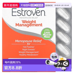 香港直发Estroven膳食补充剂30粒更年期体重管理帮助胶囊