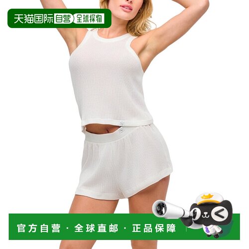 自营Cosabella Armonia Boxer - white 美国奥莱直发短裤