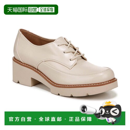 自营Naturalizer Darry I8942S2250牛津女式B瓷吊耳鞋底HTAT1150-