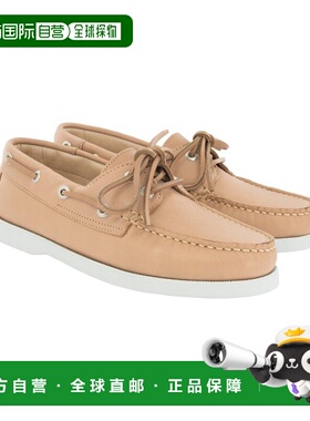 自营Atlanta Mocassin Leather Boat Shoe - brown 美国奥莱直发