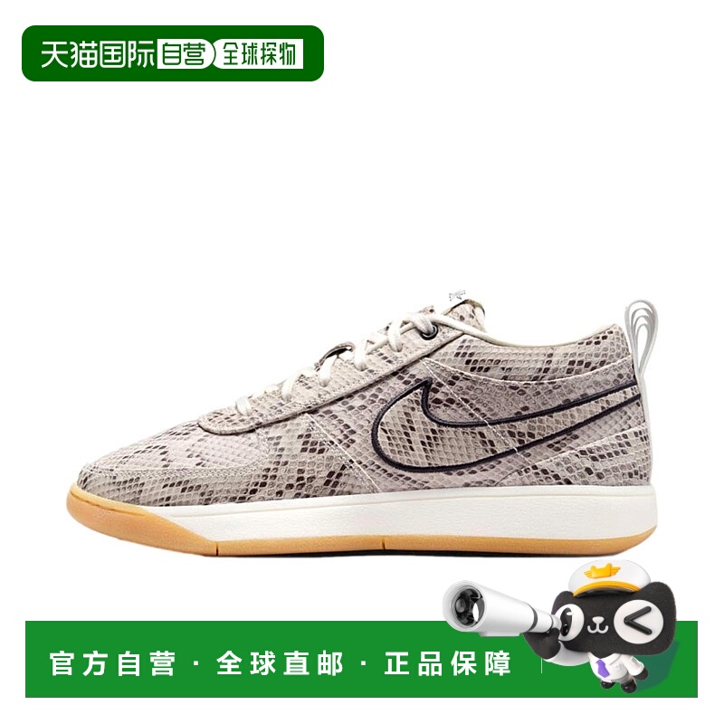 自营Nike Book 1 Lea Light Orewood Brown / Light Orewood Brow