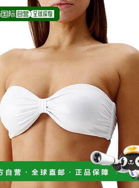 自营Melissa Odabash Stockholm Bikini Top - silver 美国奥莱直