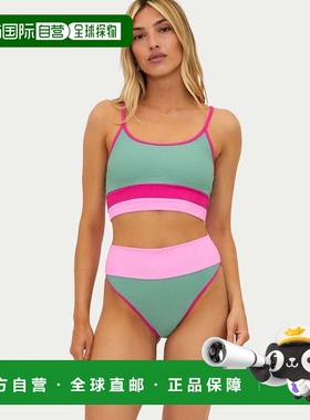 自营Women's Beach Riot Emmy Bikini Bottom Multi Colorblock H