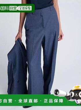 【美国直邮】kenneth cole 女士 打底裤喇叭裤