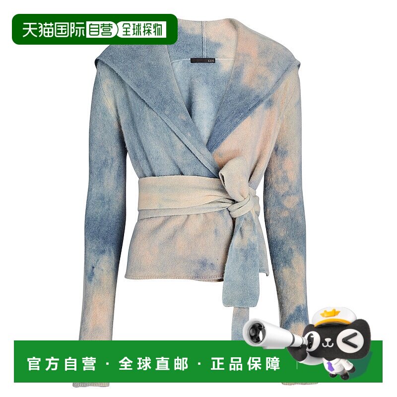 自营 Kes 连帽扎染羊绒裹身毛衣 - 多色 美国奥莱直发
