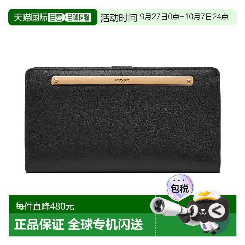【美国直邮】fossil 通用 钱包化石