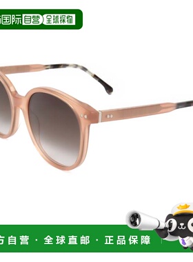 自营Paul Smith Women's Opal Peach 54mm Sunglasses - opal pea