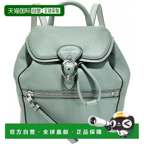 【美国直邮】cole haan 女士 双肩包背包手提包