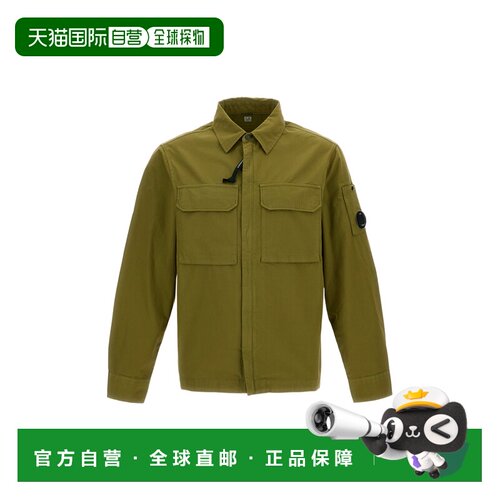 自营c.p. companyGreen Organic Gabardine Zip-Up Overshirt - g