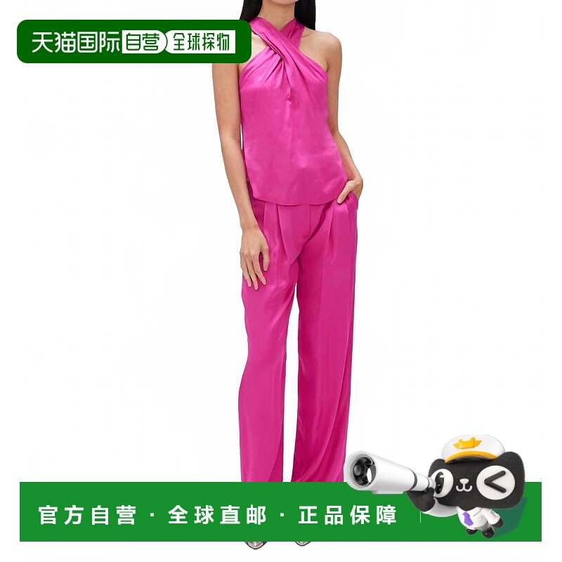 自营a.l.c.Miranda Halter Top In Disco Pink - disco pink 美国