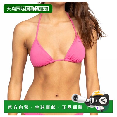 自营 roxy海滩经典Tiki三角比基尼上衣，采用令人震惊的粉红色 美