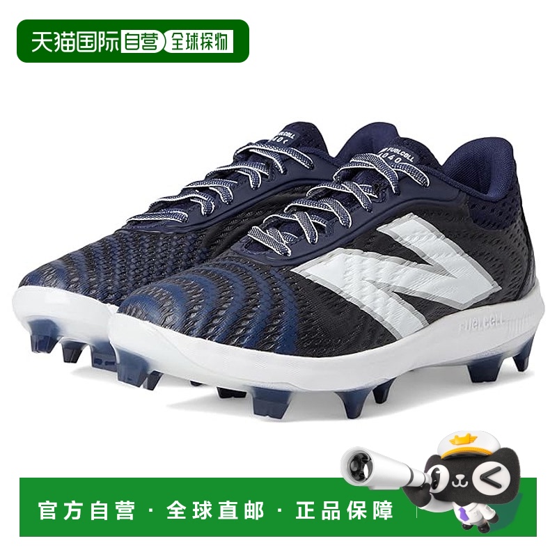 1h可退 香港直邮潮奢 New Balance  男士 FuelCell 4040v7 Molded