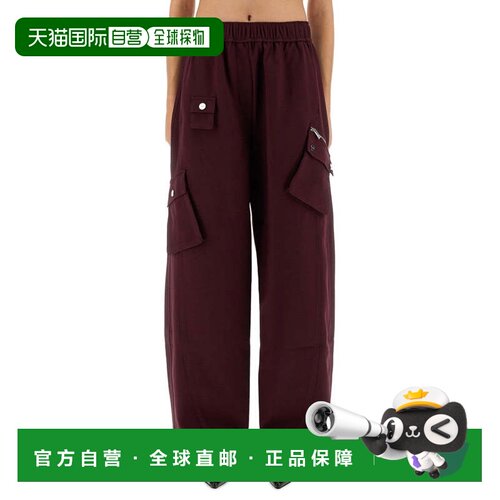 自营ganniWide-Leg Twill Pants With Flap Pockets And Elastic
