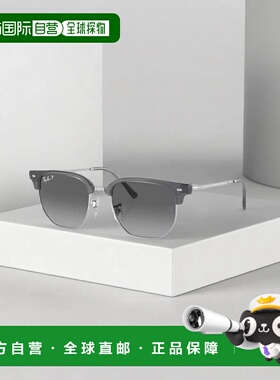 1h可退 【美国直邮】ray-ban 儿童 太阳镜雷朋眼镜