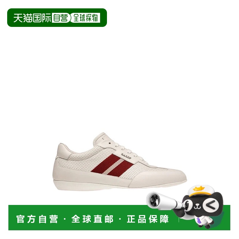 自营 Bally Haldin 6238087 Men's White Calf Perforated Leathe