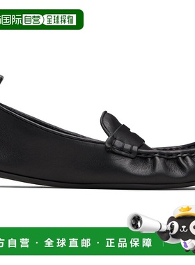 1h可退 香港直邮潮奢 Acne Studios 艾克妮 女士 黑色乐福鞋 AD08