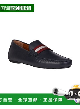 自营 Bally Waltec 男士 6198385 海军蓝色皮革乐福鞋 - 蓝色 美
