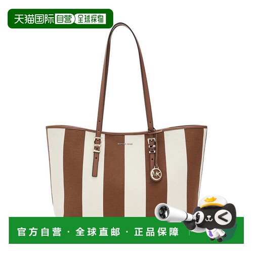 【美国直邮】michael kors 女士 托特包手提包单【付后1h可退】