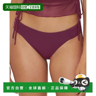 自营Women's Becca by Rebecca Virtue Marble Canyon Swimsuits