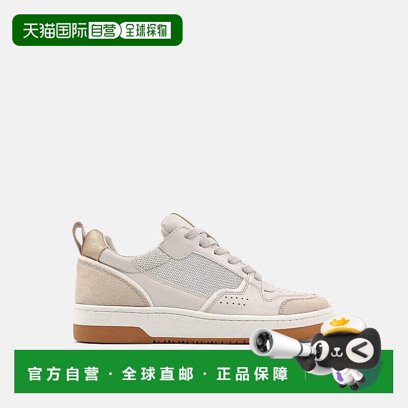 自营shu shopWomen's Romi Fashion Sneaker In Taupe Suede - ta