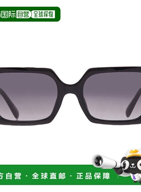 自营Coach Grey Gradient Rectangular Ladies Sunglasses HC8409