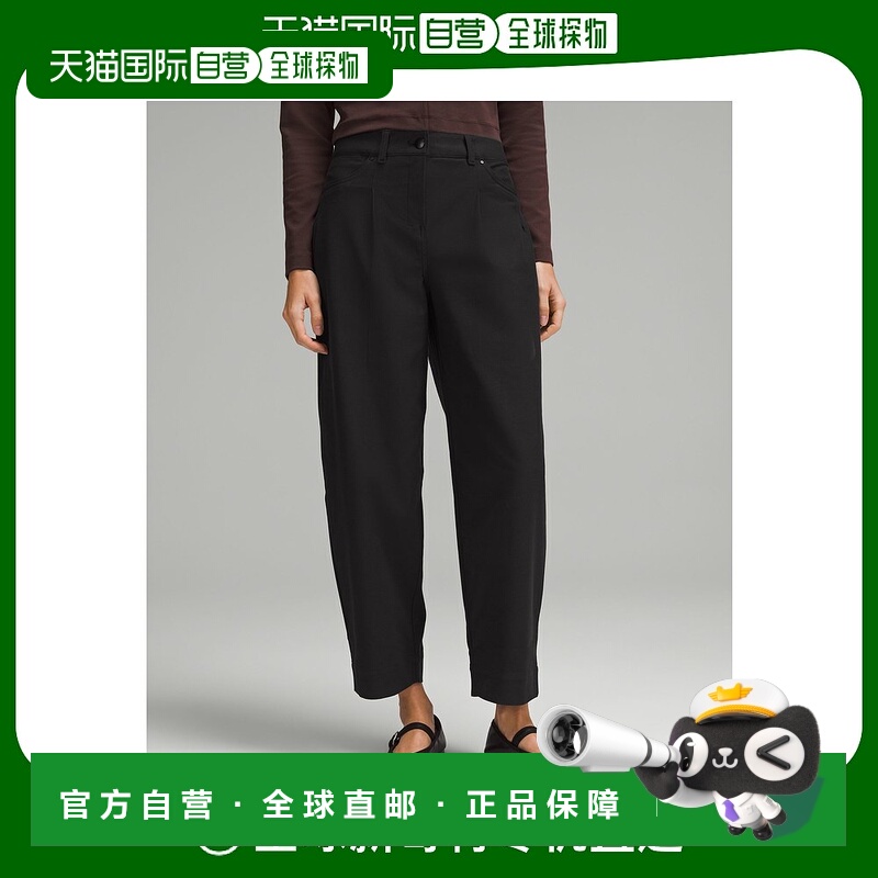香港直邮潮奢 Lululemon 女士 City Barrel-Leg *Light Utilitech