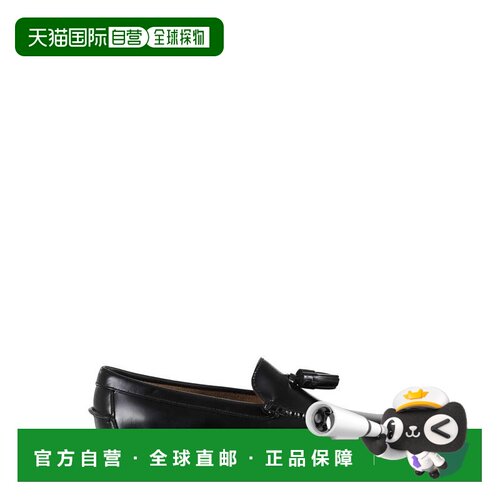 自营sebagoShiny Leather Loafers with Tassel Detail - black