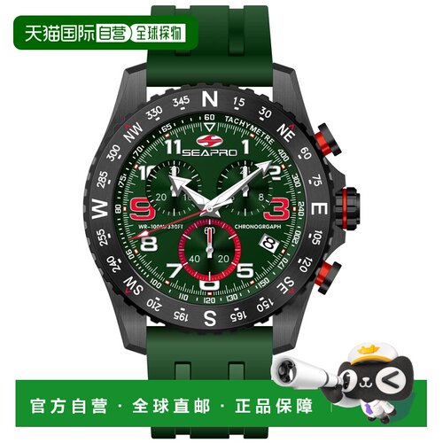 自营Seapro Men's Gallantry Green Dial Watch - green 美国奥莱