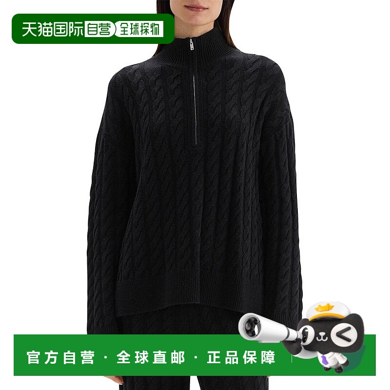 自营Theory Cable半拉链毛衣-灰色 美国奥莱直发