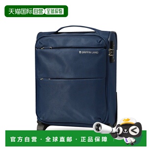 自营 Griffinland 手提行李包 轻柔软手提箱 轻便型 AIR6327 S 尺