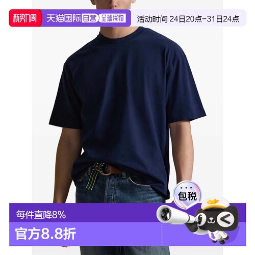 美国直邮POLO RALPH LAUREN - Men Heavyweight Jersey Crewneck