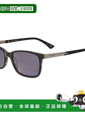 自营 Hackett男士54毫米灰色太阳镜-黑色 美国奥莱直发