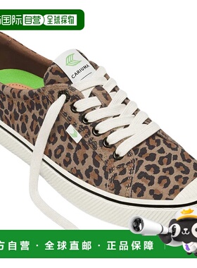 自营Cariuma OCA Low Stripe Sneakers WomensBrown Suede Leopar