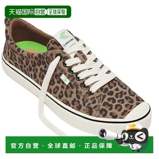Stripe Low Sneakers WomensBrown Leopar 自营Cariuma Suede OCA
