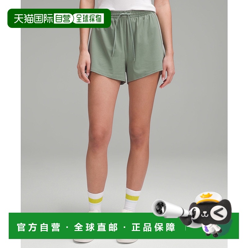 香港直邮潮奢 Lululemon 女士 Court Rival 3