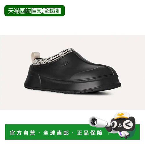 【美国直邮】ugg 女士 时尚休闲鞋 【付后1h可退】