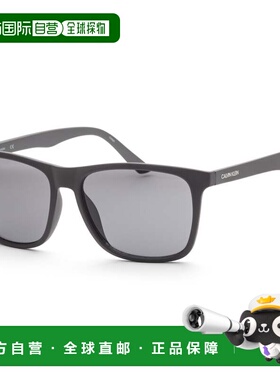 自营Calvin Klein Men's 57mm Matte Grey Sunglasses - matte gr