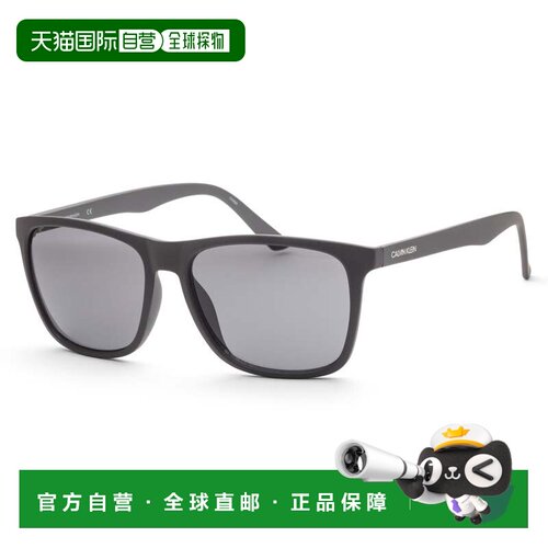 自营Calvin Klein Men's 57mm Matte Grey Sunglasses - matte gr