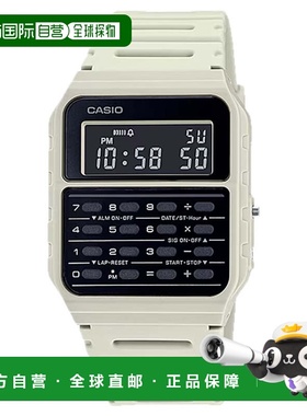 自营Casio Men's Vintage Calculator Watch with White Band - C