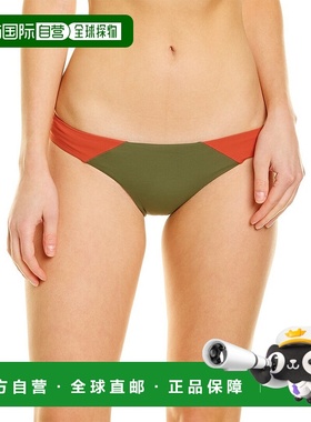 自营 Peixoto Issa 比基尼泳裤 - 棕色 美国奥莱直发性感