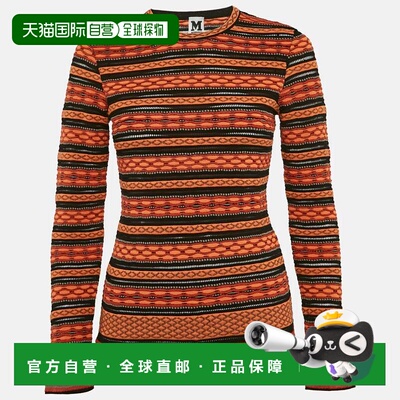 自营M Missoni Orange/black Patterned Knit Top - orange 美国
