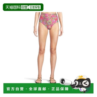 Lily Polynesia Becca 多色 女式 多色高腰BUU1009 Bottom泳裝 自營