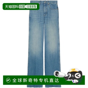 香港直邮潮奢 古驰 1h可退 Gucci 764349XDC 女士 腰带环牛仔长裤