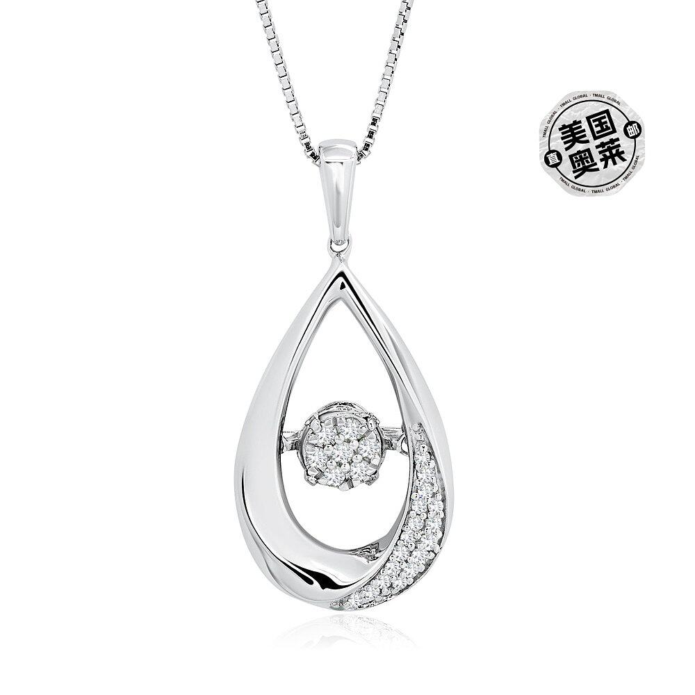 max + stoneDancing Diamond 'Drops of Love' Pendant Necklace属于什么档次？