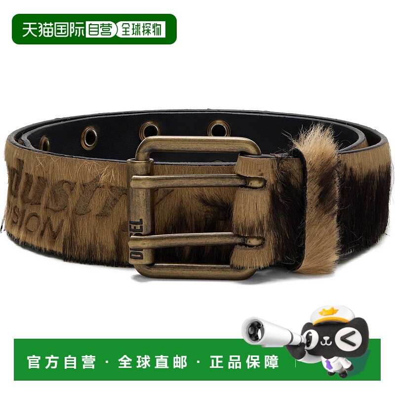 香港直邮潮奢 Diesel 迪赛 男士 棕色 B-Flag-D 腰带 X10597P7968