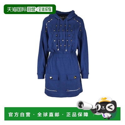 自营elisabetta franchiSweatshirt Dress - Blue - blue 美国奥