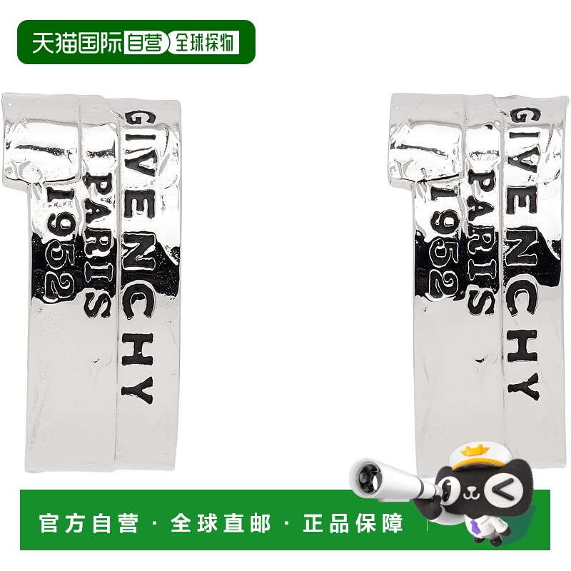 1h可退 香港直邮潮奢 Givenchy 纪梵希 女士 Tape 耳环 BF1165F00