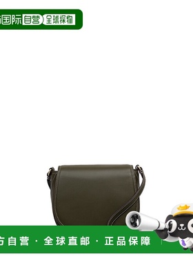 自营radleyLiverpool Gardens Medium Flapover Crossbody Bag -